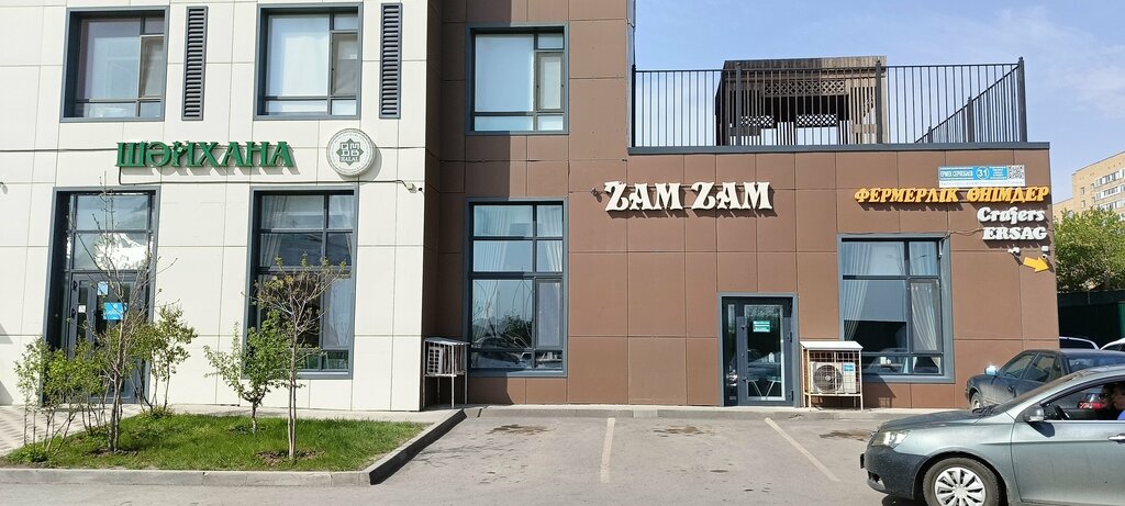 Cafe Zam Zam, Astana, photo