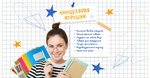 Магазин игрушек и канцтоваров (ulitsa Rashida Nezhmetdinova, 2А), toys and games