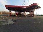 Gas Station (Yerevan, Sasna Tsrer Street) ، محطة وقود