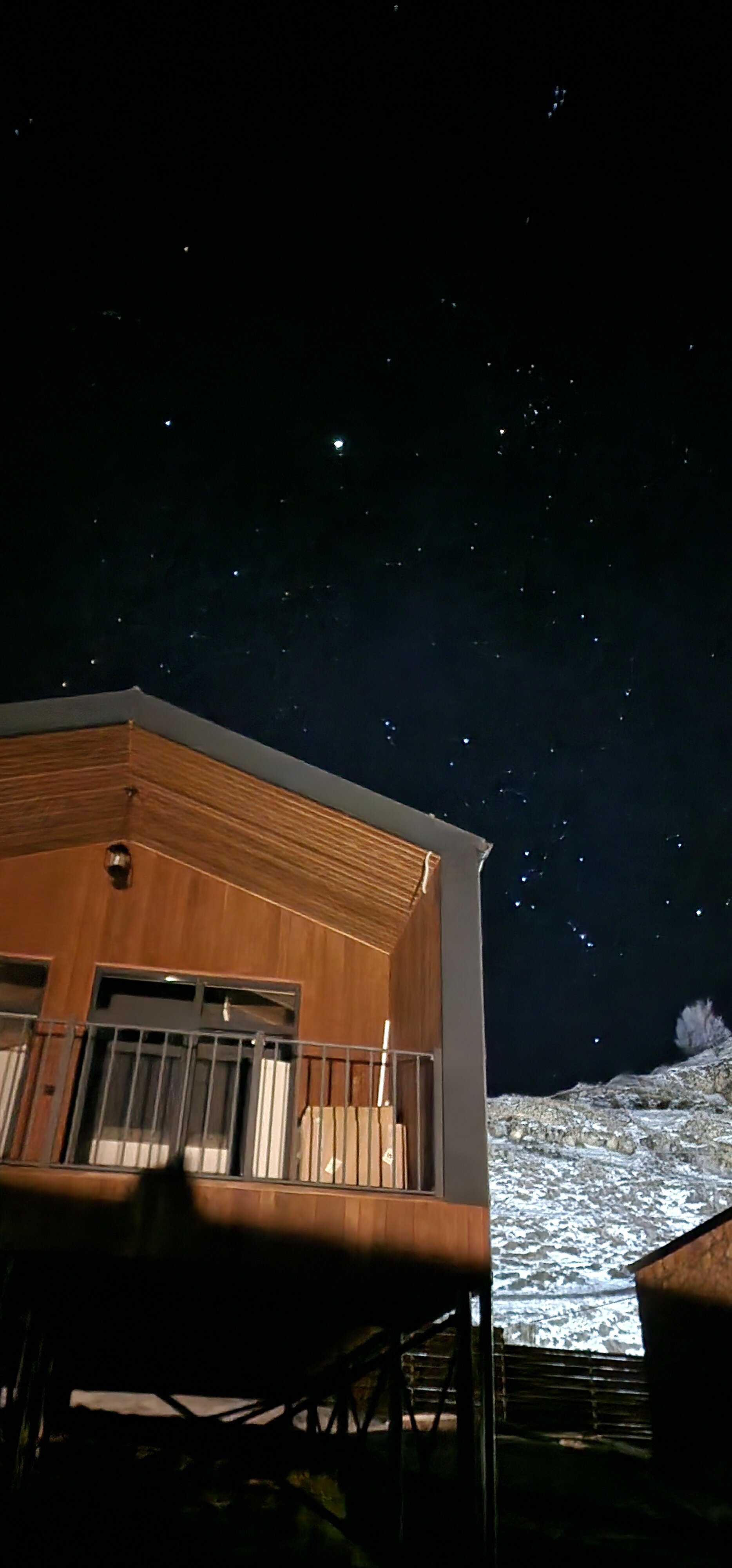 Фото Сахават