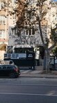 Yagmur Bayan Kuaforu (Istanbul, Pendik, Aydinli Yolu Avenue, 109B) ، صالون تجميل