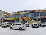 Dlya Vas (ulitsa Neftyanikov, 84), pharmacy