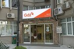 Gediz Retail - Konak Customer Relations Center (İzmir, Konak, Akdeniz Mah., Mimar Kemalettin Cad., 28), mantenimiento de redes eléctricas