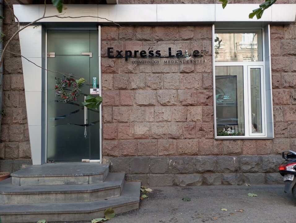 Express Lazer