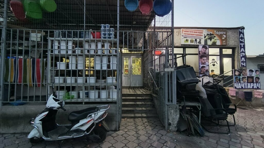 Household goods and chemicals shop 122, Osh, photo