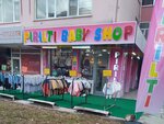 Pırıltı Baby Shop (Konya, Selçuklu, Ferhuniye Mah., Battal Aziz Sok., 5C), children's clothing store