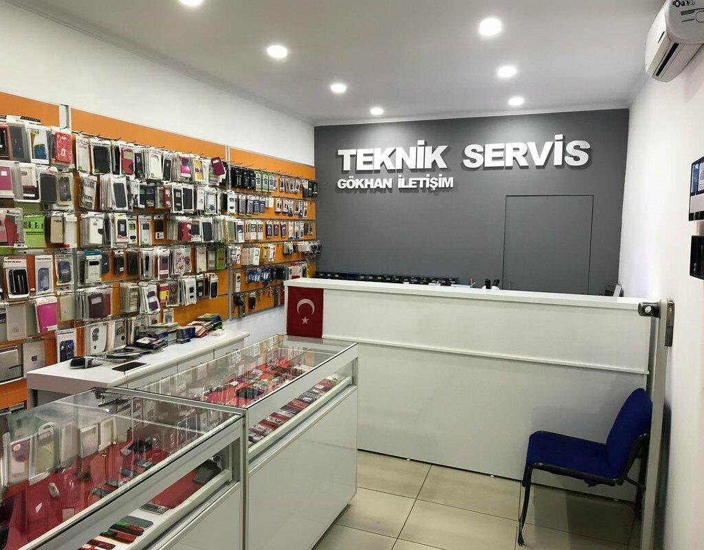 Mobile phone store Gokhan Communication & Mobile Phone Repair & Technical Service, Akcaabat, photo
