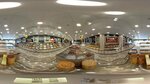 People's Market Eskisehir (Eskisehir, Tepebasi District, Uluonder Neighborhood, Halis Sok., 3) ، المكسرات والوجبات الخفيفة والفواكه المجففة