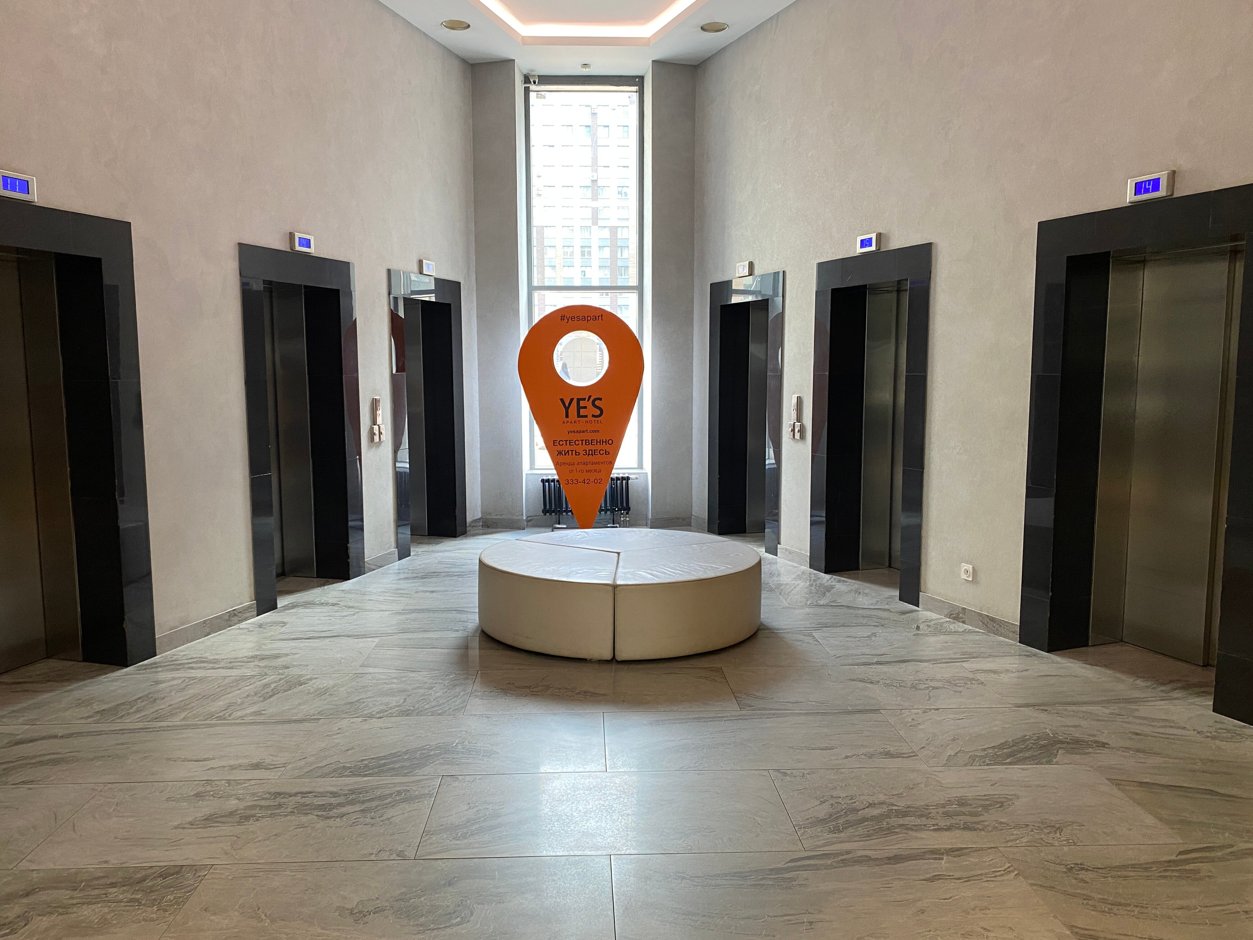 Фото 1001 Ночь