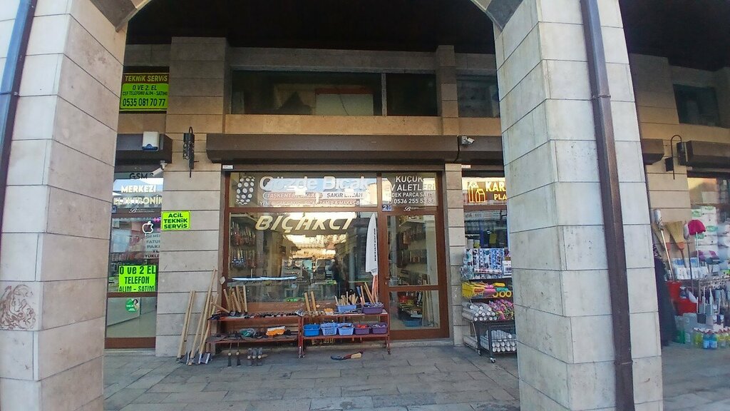 Knife shop Gozde Knife, Konya, photo