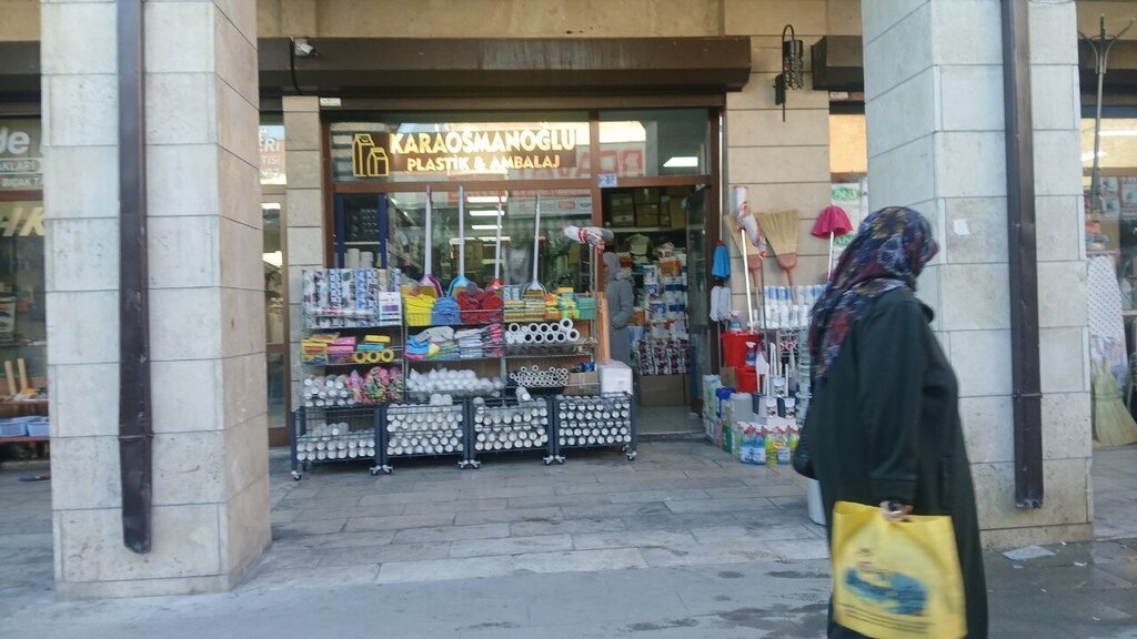 Packing materials Karaosmanoglu Plastic and Packaging, Konya, photo