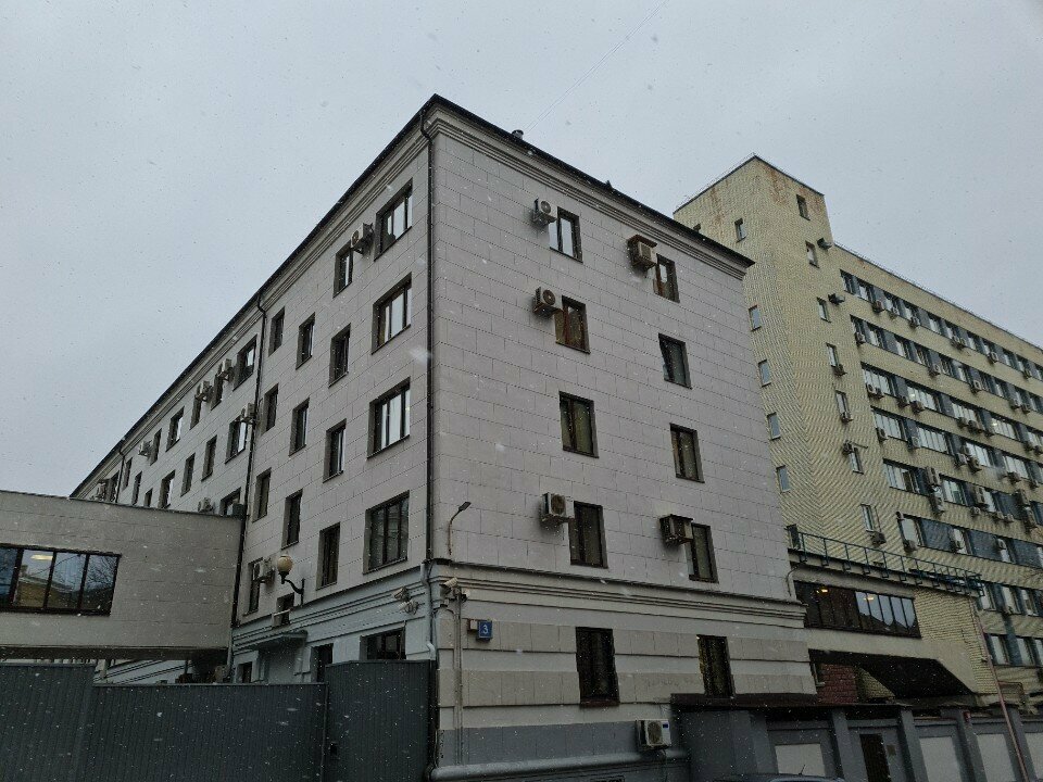 Archivo Archives Department of the Moscow Railway Affairs Management Service, a Branch of Russian Railways, , foto