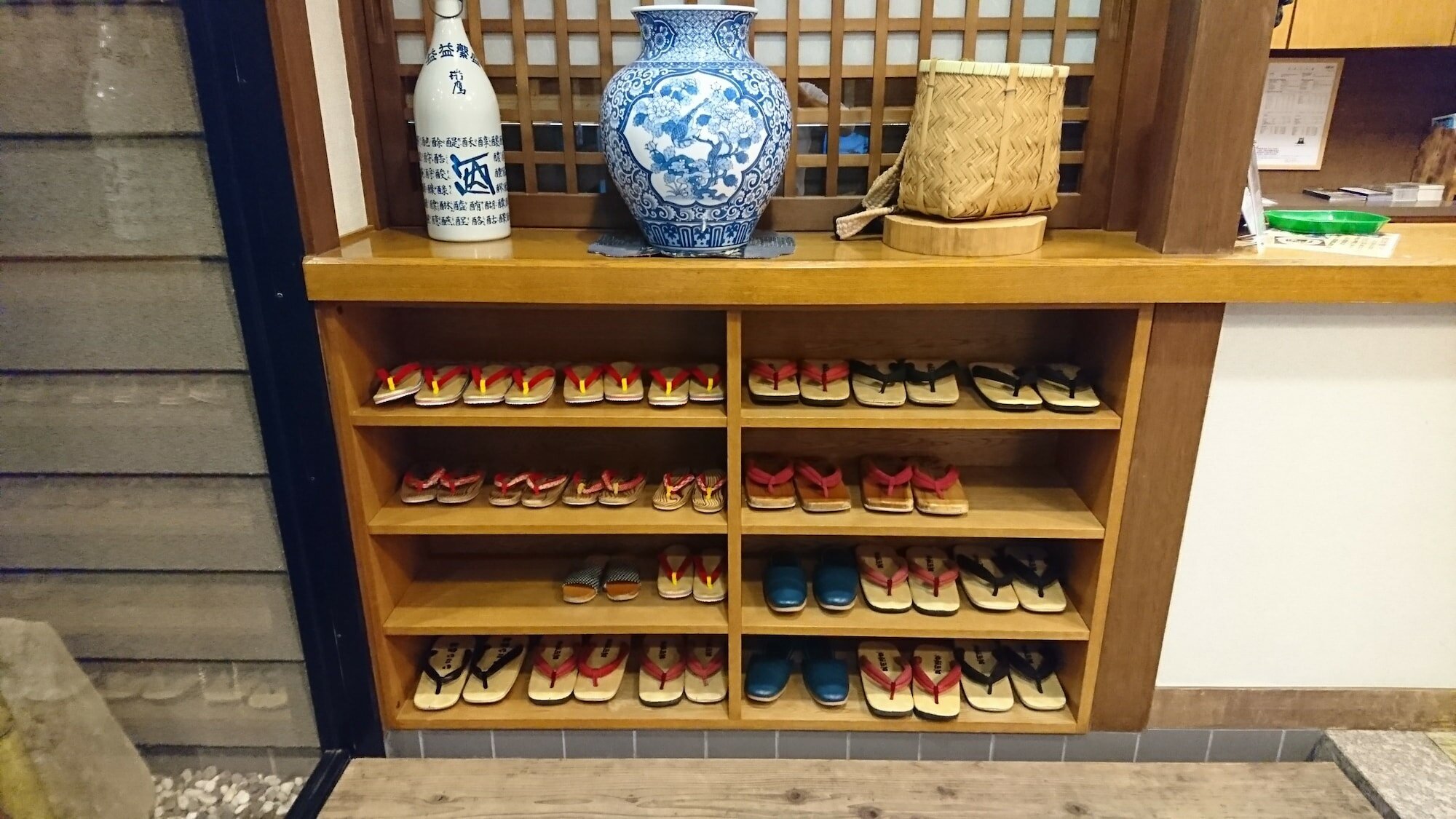 Фото Kurokawaonsen Ryokan Ichinoi