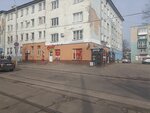Kant market (Kievskaya Street, 54), grocery