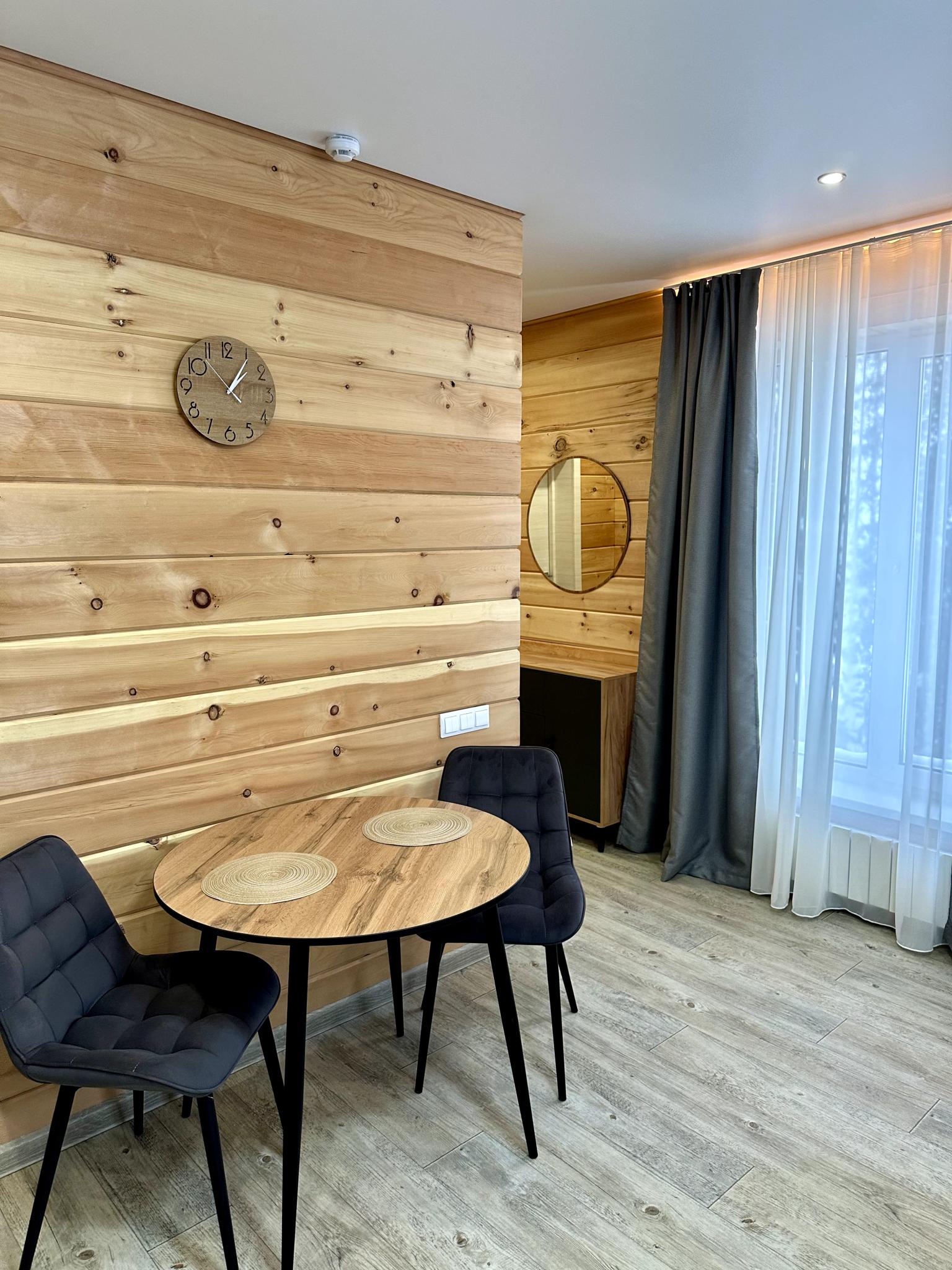 Фото Сибирский