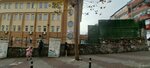 Gundogdu Kindergarten (Istanbul, Gungoren, Sanayi Neighborhood, Malazgirt Avenue, 27) ، مركز الرعاية النهارية، رياض الأطفال