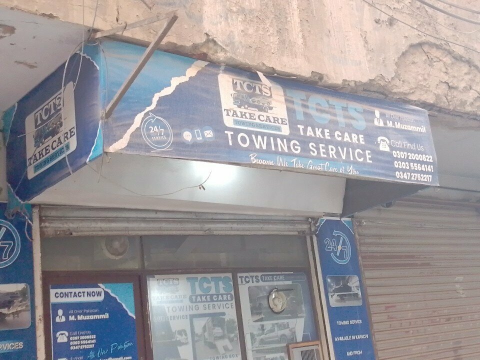 Haulage Tcts Take Care, Karachi, photo