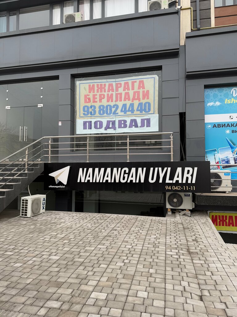 Sales office Namangan Uylari, Namangan, photo
