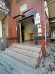 Oren Plisse (İstanbul, Güngören, Sanayi Mah., Kıvırcık Sok., 23), garment factory