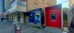 Akbank ATM (Izmir, Mustafa Kemal Avenue, 131B), cajero automático