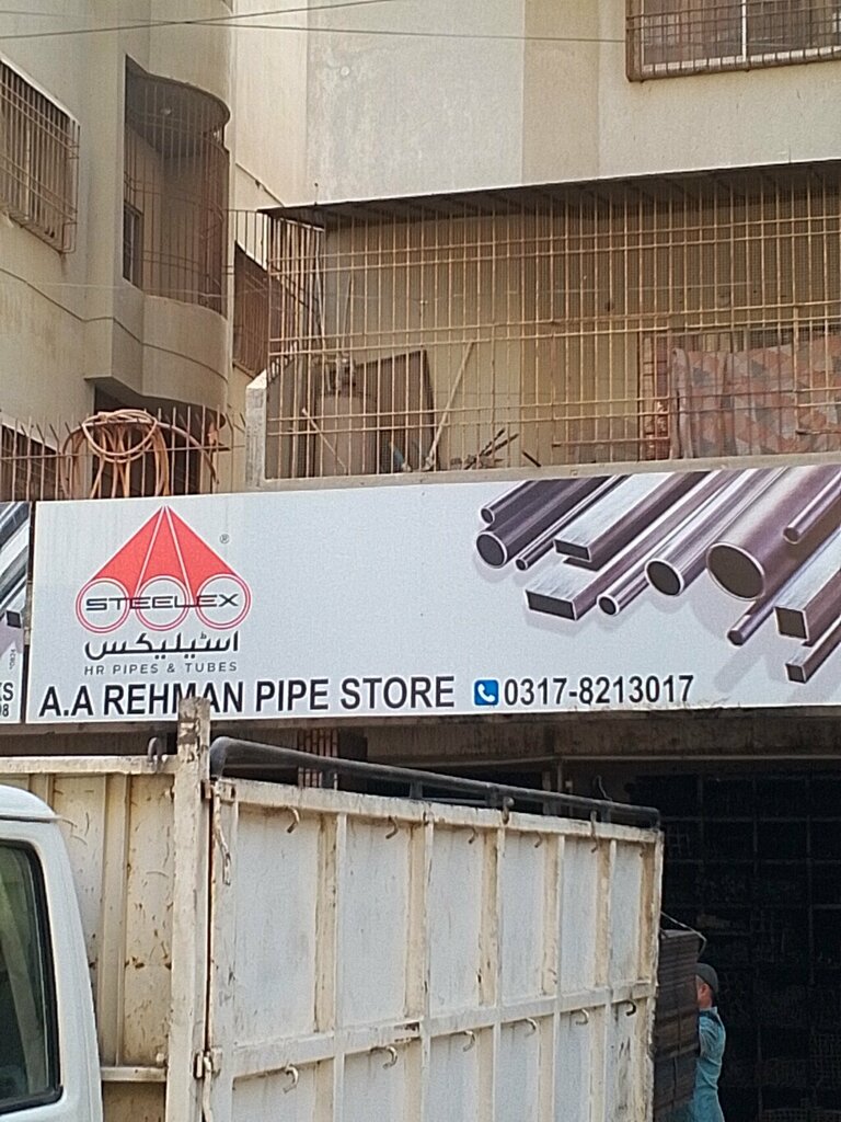 Foundry A. A Rehman, Karachi, photo