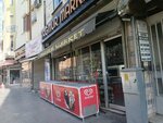 Yağmur Market (Konya, Karatay, Nakipoğlu Mah., Istanbul Cad., 60B), tienda de productos mixtos