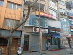 Revolutionary Workers' Party (İstanbul, Kartal, Kordonboyu Mah., 23 Nisan Cad., 15B) ، أحزاب سياسية