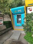 Ptt Bank (İzmir, Buca, Menderes Cad., 60) ، آلة صرف النقود الأوتوماتيكية