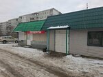 Zakusochnaya (Demidovskaya Street, 80А), bar, pub
