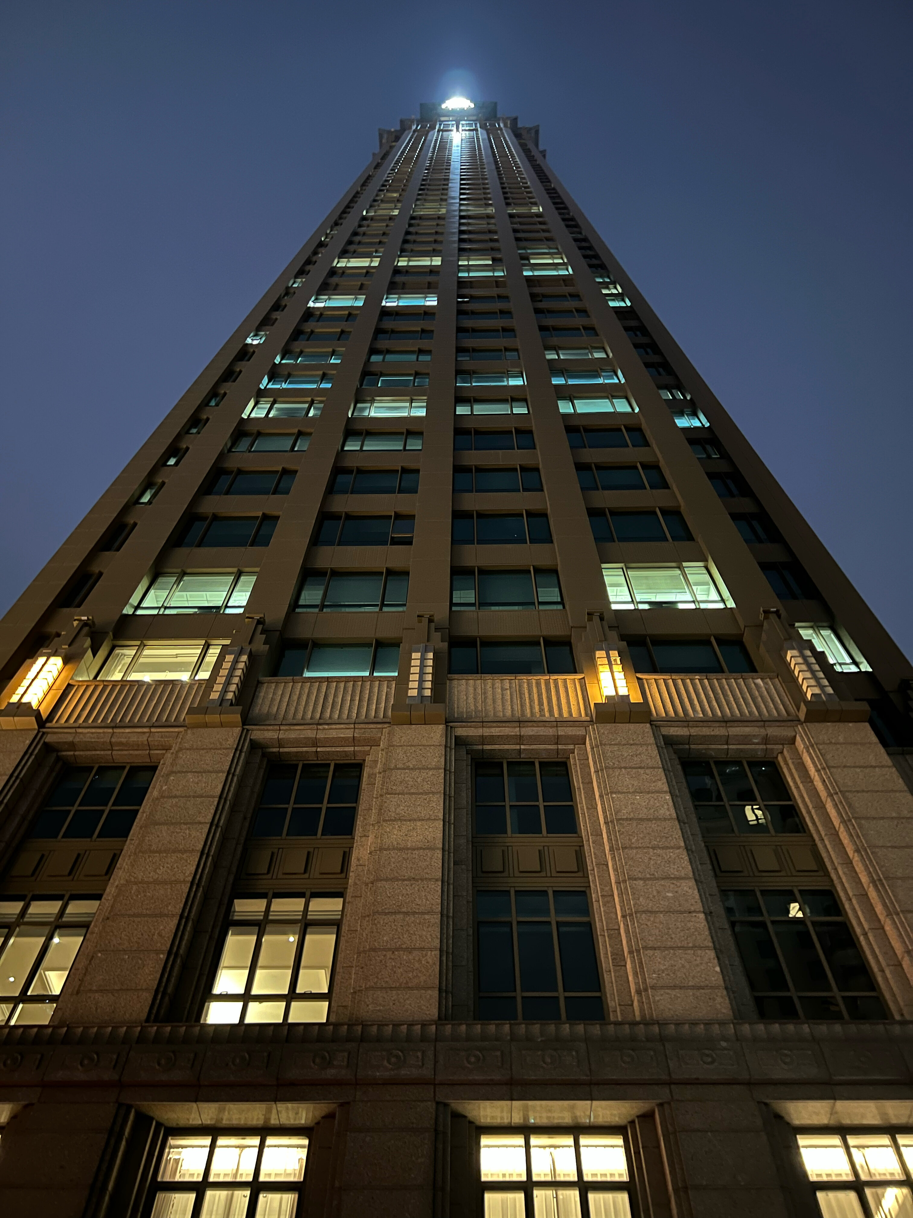 Фото The St. Regis Shanghai Jingan