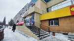 Mir prazdnika (Popova Street, 77А) ، محلات بيع الصحف
