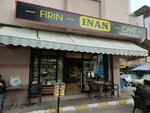 Imaj Unlu Mamuller (İzmir, Balçova, Eğitim Mah., Dumlupınar Sok., 3/C), confitería