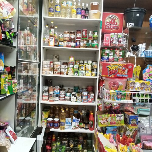 Tienda de productos Авокадо, , foto