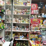 Авокадо (selo Vutabosi, Vostochnaya ulitsa, 32), grocery