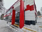 Диадема (prospekt Kirova, 30), beauty salon