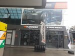 Laufenn (İstanbul, Kucukcekmece District, Halkalı Merkez Mah., Fatih Cad., 84A) ، منتجات المطاط