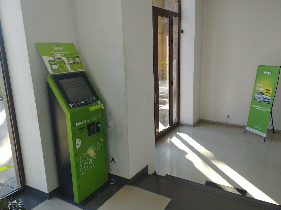 Payment terminal EasyPay, Vanadzor, photo