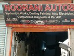Noorni (Badar Commercial 1st Street, C10C), car service, auto repair