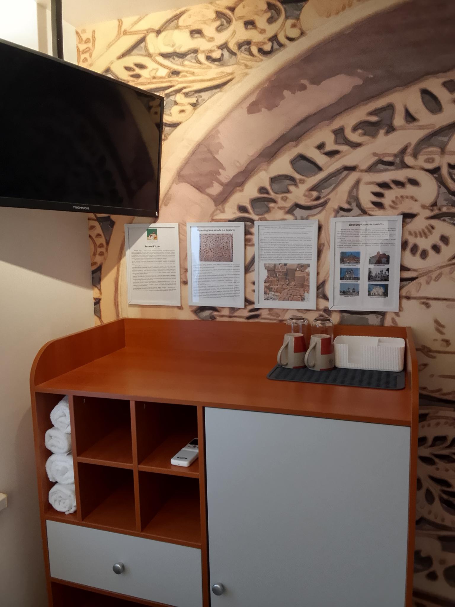 Фото Дом учёных