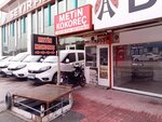 Metin Kokorec (Bursa, Osmangazi, Mudanya Cad., 202) ، وجبات سريعة