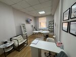 VP_Cosmetology (Moskovskiy Avenue, 2/6), salón de belleza