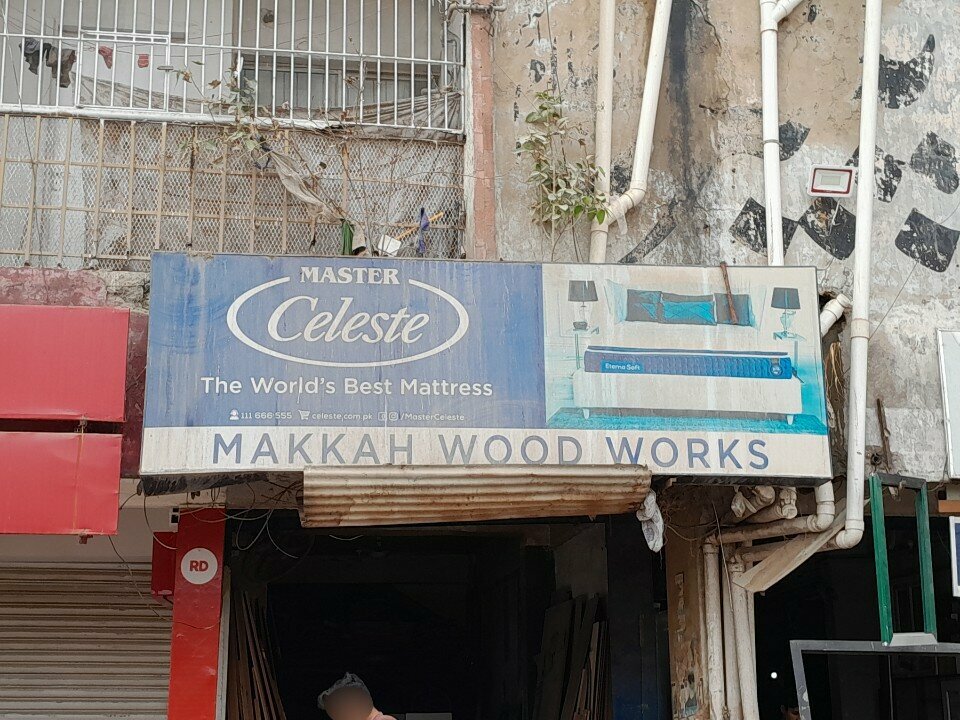 Carpentry Makkah wood, Karachi, photo