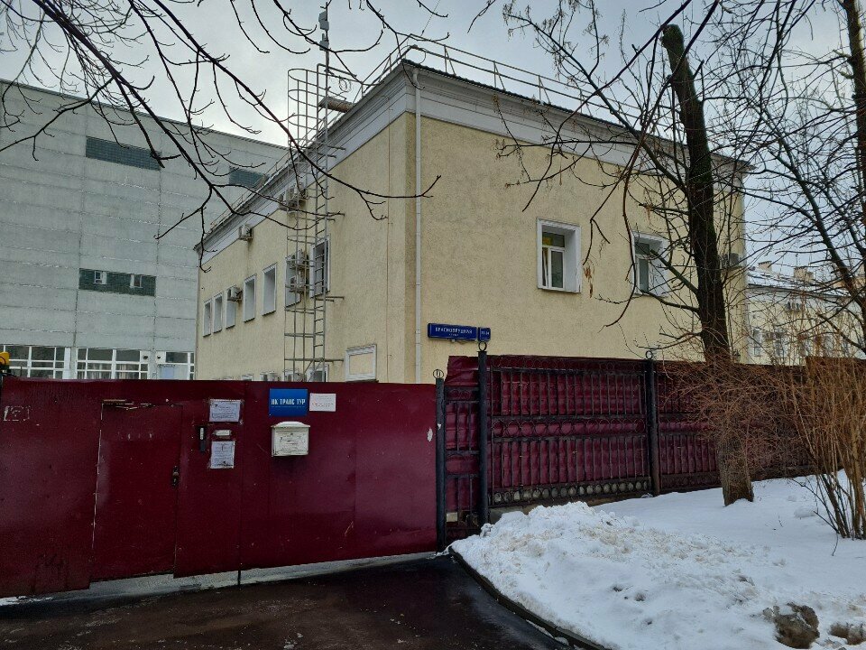 City telephone network Stolichnaya Telekommunikatsionnaya kompaniya Komtelekom, Moscow, photo