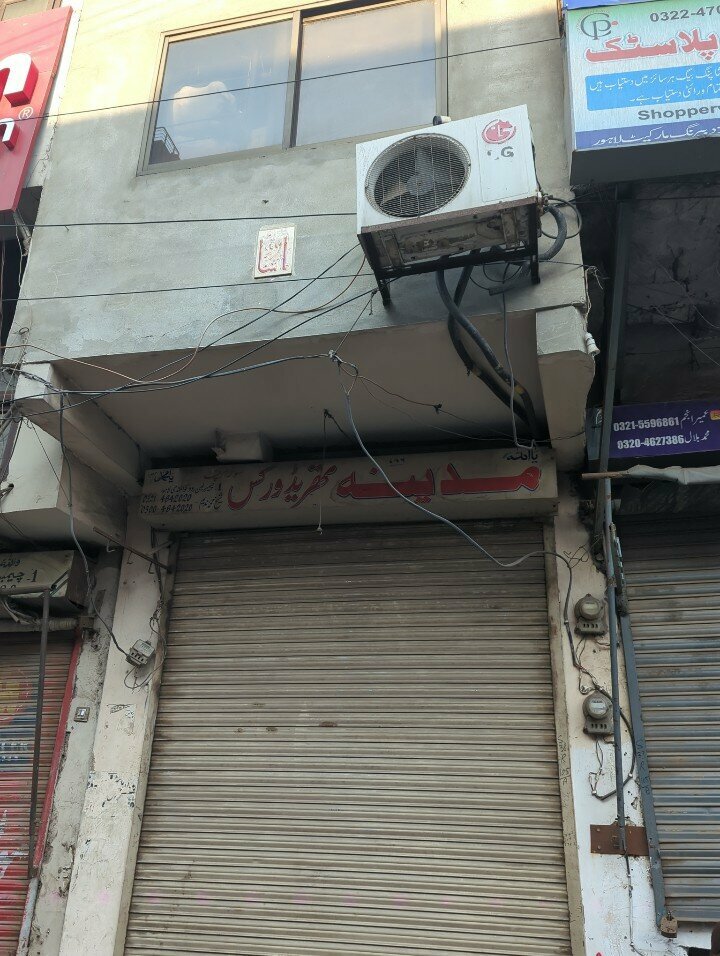 Car service, auto repair Madina terd work shop, Lahore, photo