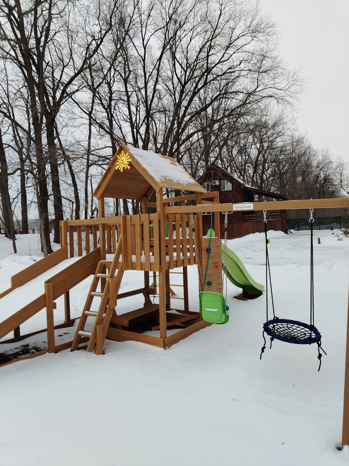 Фото Рассвет