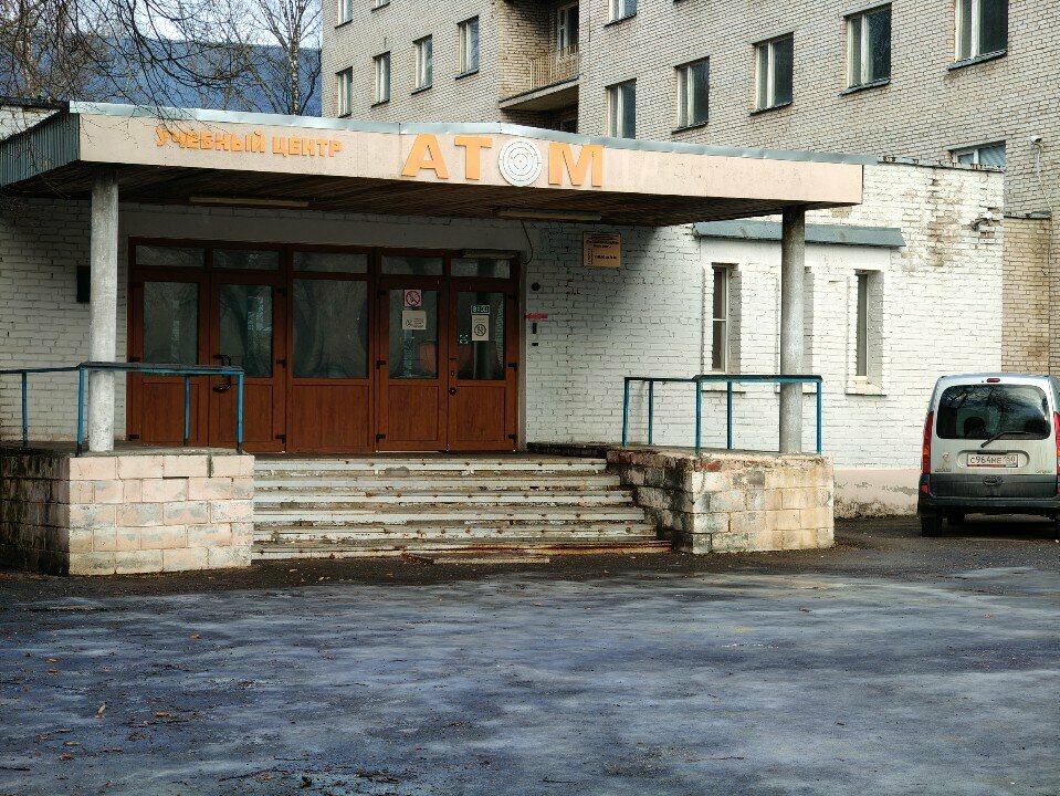كلية Колледж имени маршала В.И. Чуйкова ، ، صورة