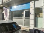 Halis Teknik Servis Endüstriyel Isıtma Soğutma ve Ev Aletleri Tamiri (İzmir, Bornova, Erzene Mah., 14 Sok., 17B), reparación de electrodomésticos