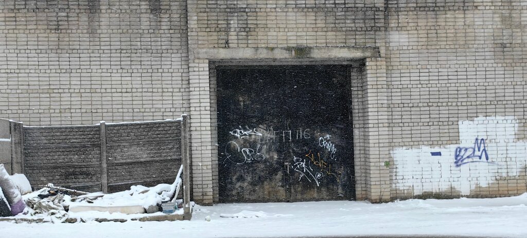 Engineering infrastructure Центральная трансформаторная подстанция № 116, Smolensk, photo