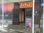 Leka (Kommunarsky Lane, 27), equipos y materiales para salones de belleza