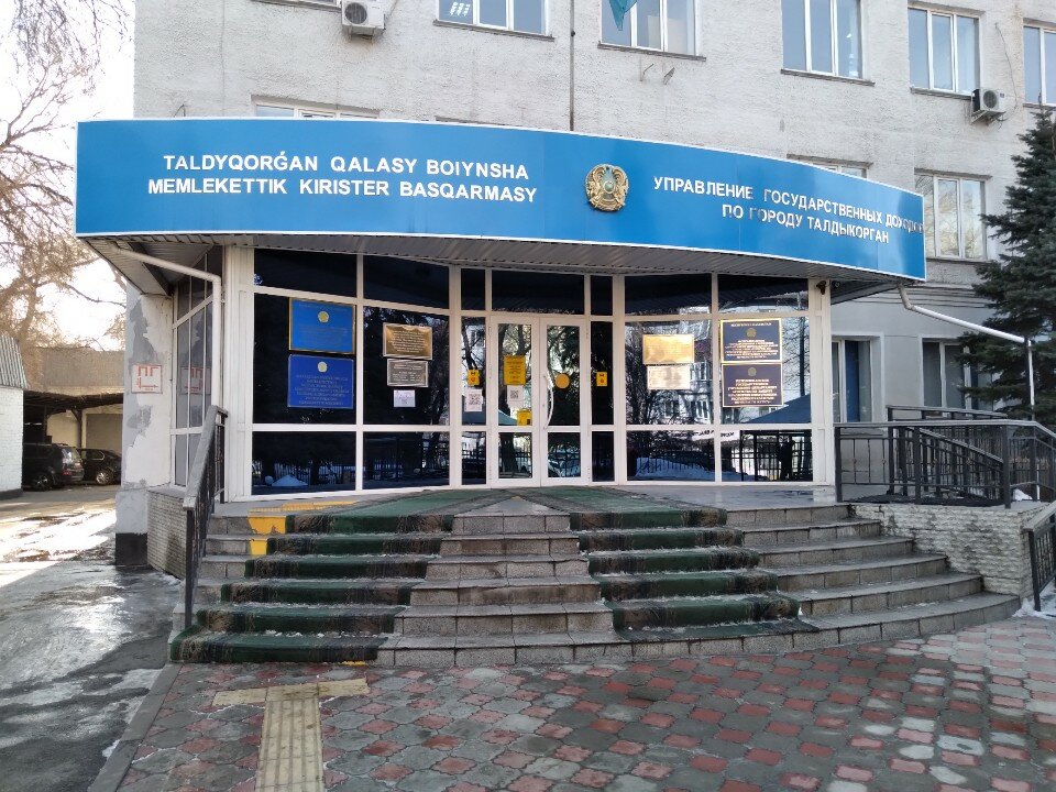 Порно жұлдыз Джесси